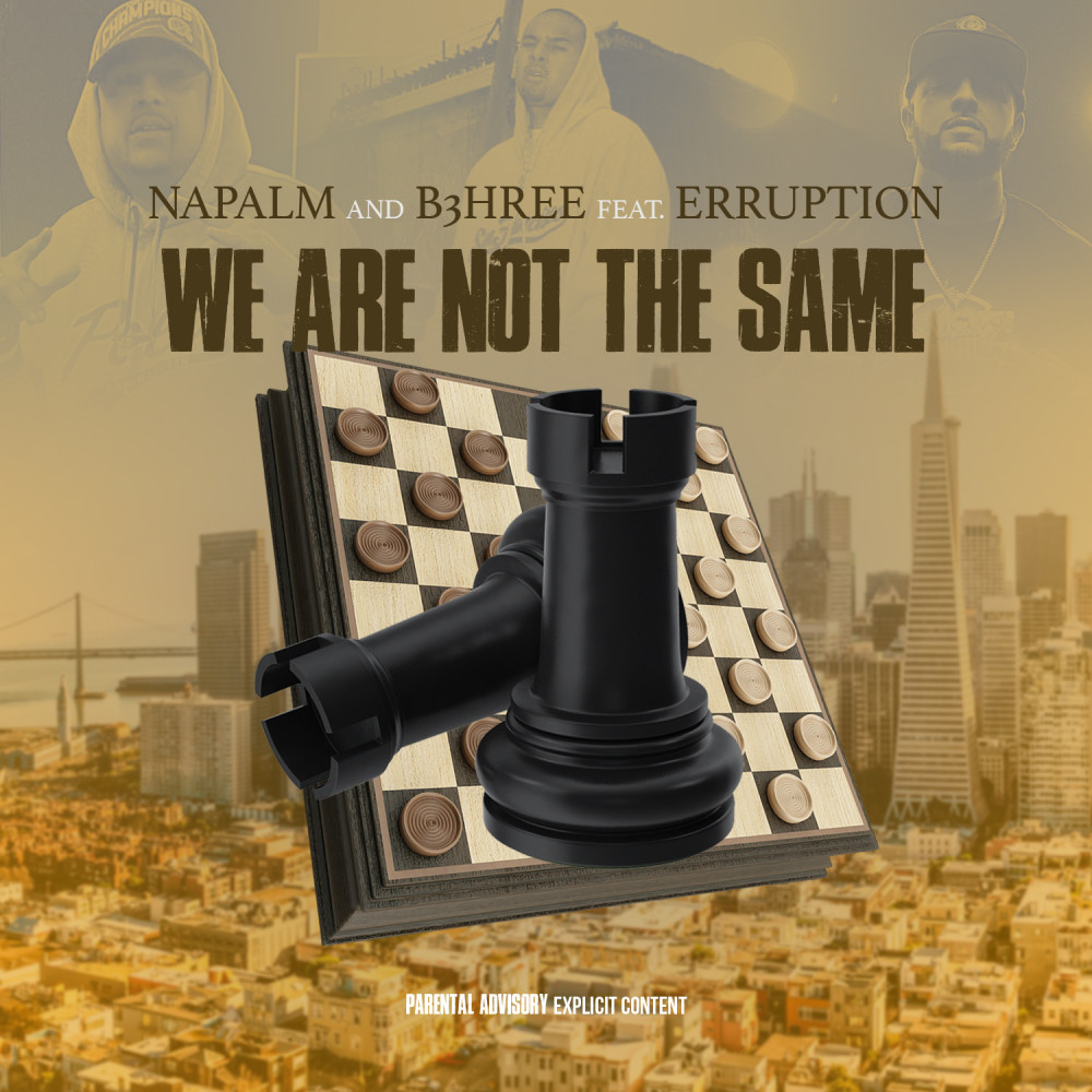 We Are Not The Same