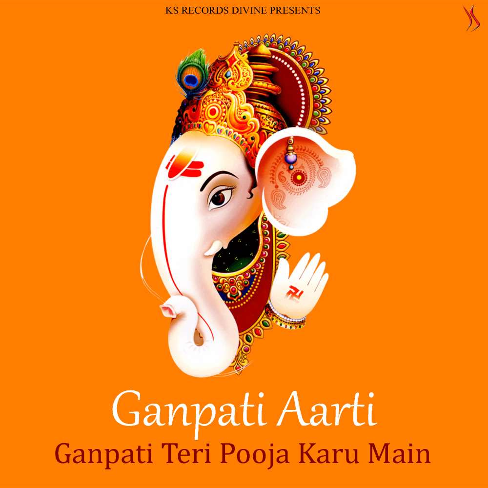 Ganpati Aarti Ganapati Teri Pooja Karu Main