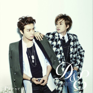 ดาวน์โหลดและฟังเพลง SKELETON พร้อมเนื้อเพลงจาก SUPER JUNIOR-D&E