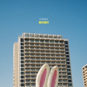 default album img