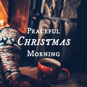 收聽Half Giant的God Rest Ye Merry Gentlemen (Piano Version)歌詞歌曲