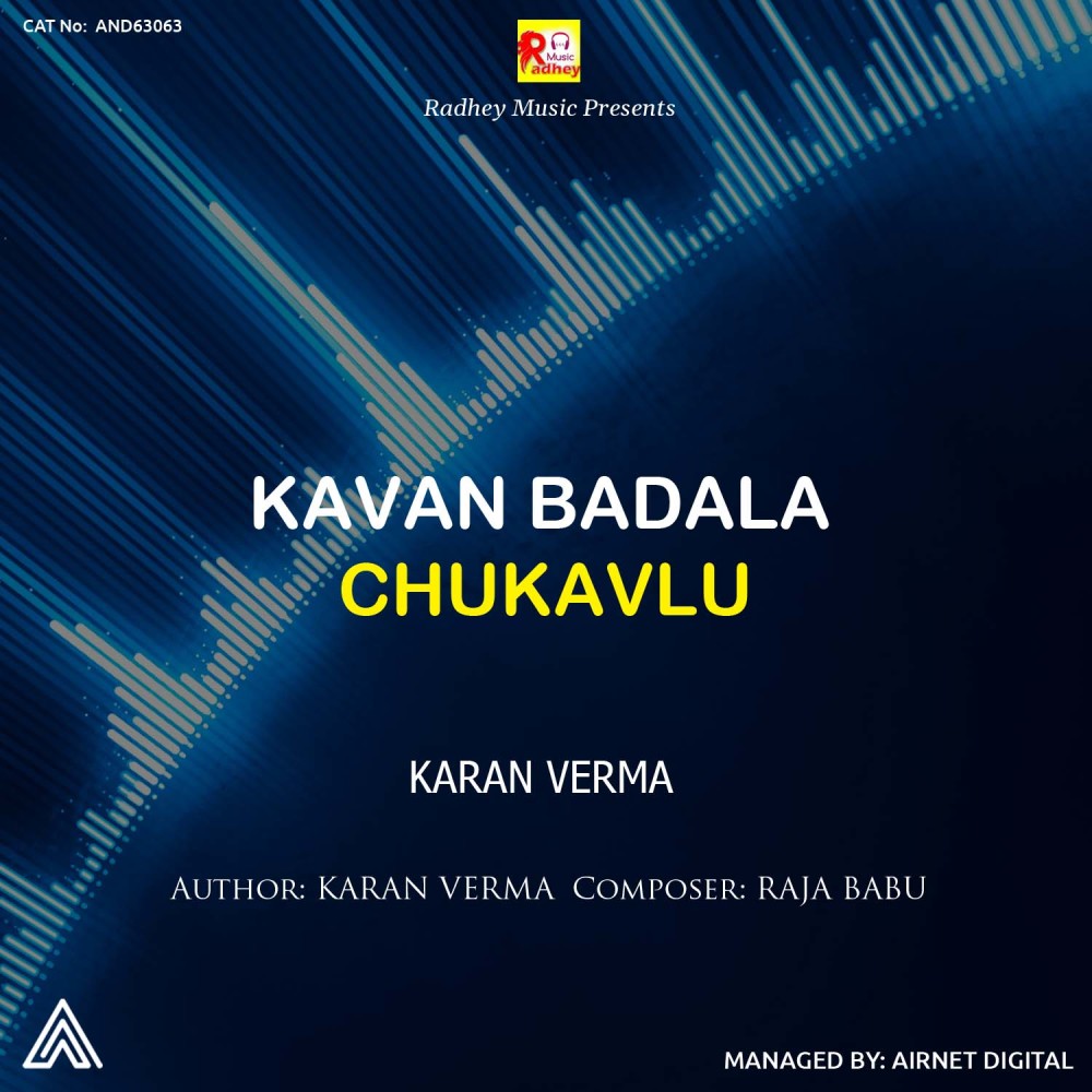 Kavan Badala Chukavlu