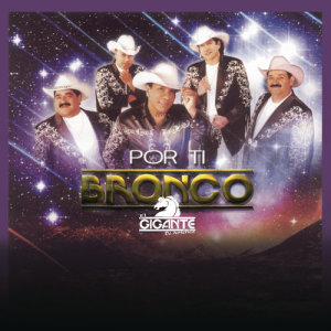 ดาวน์โหลดและฟังเพลง Porque Contigo พร้อมเนื้อเพลงจาก El Gigante de America