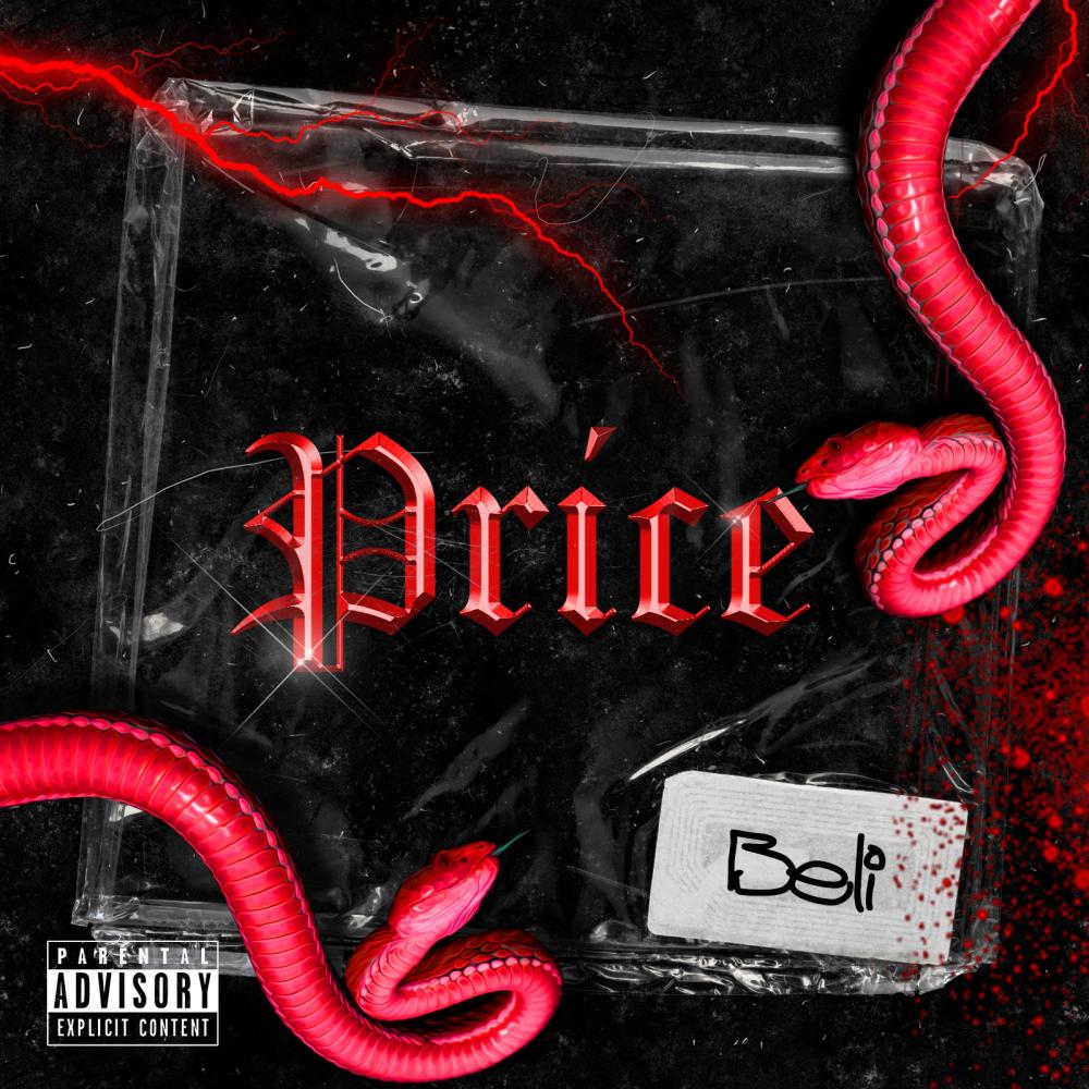 Price (Explicit)