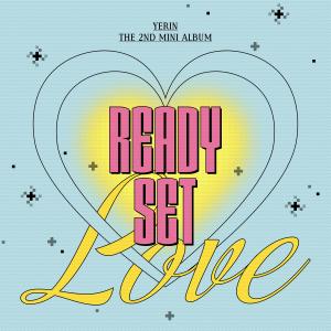 อัลบัม [Ready, Set, LOVE] ศิลปิน YERIN