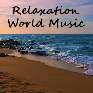 Listen to Iamce Ram Ciam song with lyrics from Israel Folk Ensemble