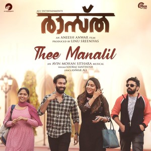 Album Thee Manalil (From "Raastha") oleh Sooraj Santhosh