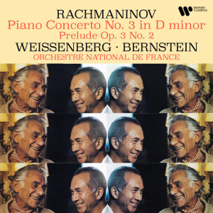 Alexis Weissenberg的專輯Rachmaninov: Piano Concerto No. 3, Op. 30 & Prelude, Op. 3 No. 2