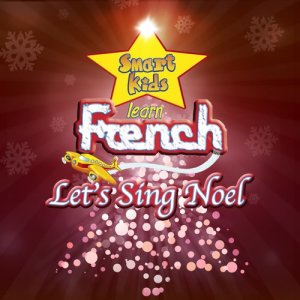 收聽Janet Irwin的Silent Night (Learn the Song)歌詞歌曲