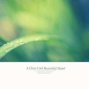 Listen to Excited My Love song with lyrics from Kim Huigyeong