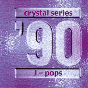收聽Instrument For Crystal Fan的Love Story Ha Totsuzenni歌詞歌曲