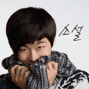 Listen to chest pumping…Is it love? (Instrumental) (INST) song with lyrics from 苏雪