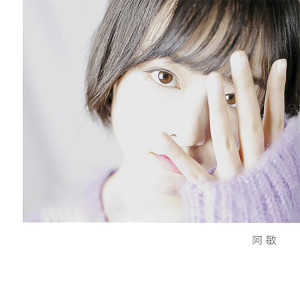 收聽群星的快樂的小豬歌詞歌曲