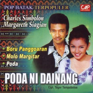 ดาวน์โหลดและฟังเพลง Tarhirim พร้อมเนื้อเพลงจาก Charles Simbolon