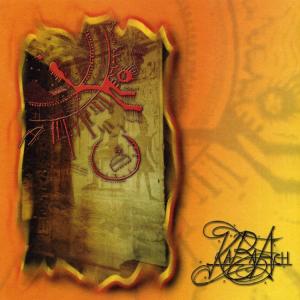 收聽Forgotten Silence的As Suwais - One Step To Another World歌詞歌曲