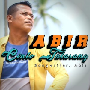 ดาวน์โหลดและฟังเพลง Cinto Talarang พร้อมเนื้อเพลงจาก Abir