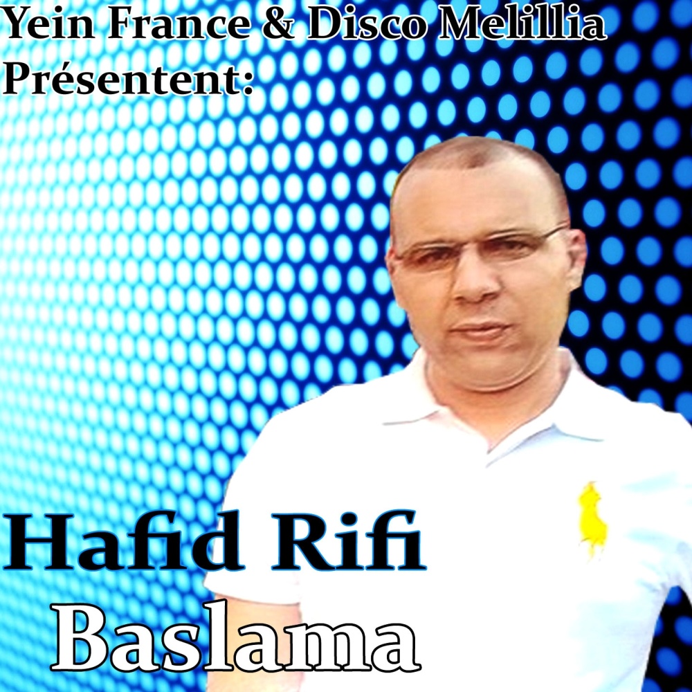 Thchomaat Yarakan
