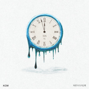 KCM的专辑Restart : 20th Part.2