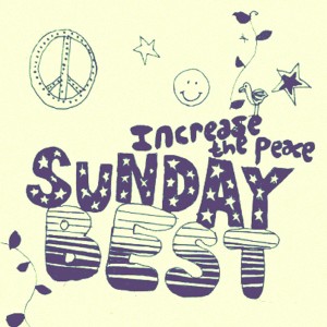 收聽Robortom的Paganini Rocks (Sunday Best Remix)歌詞歌曲