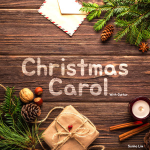 Dengarkan Silent Night, Holy Night lagu dari 임선호 dengan lirik