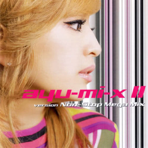 ดาวน์โหลดและฟังเพลง Too late "Soul Solution Remix" พร้อมเนื้อเพลงจาก Ayumi Hamasaki