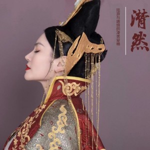 Album 潸然 from 王榕