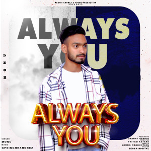 Album Always You oleh Monu