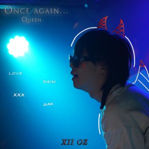 อัลบัม once again ศิลปิน Queen