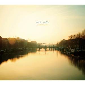 ดาวน์โหลดและฟังเพลง astral heart พร้อมเนื้อเพลงจาก yutaka hirasaka