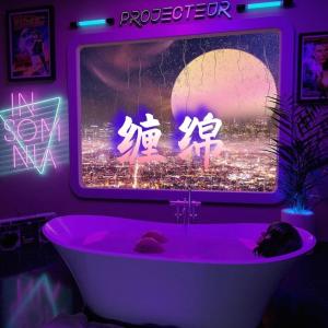 default album img