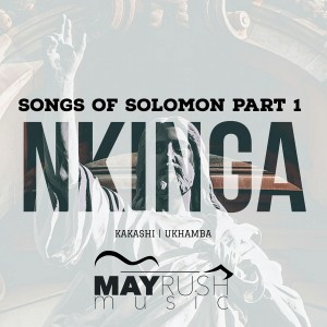 ดาวน์โหลดและฟังเพลง Kakashi พร้อมเนื้อเพลงจาก Nkinga