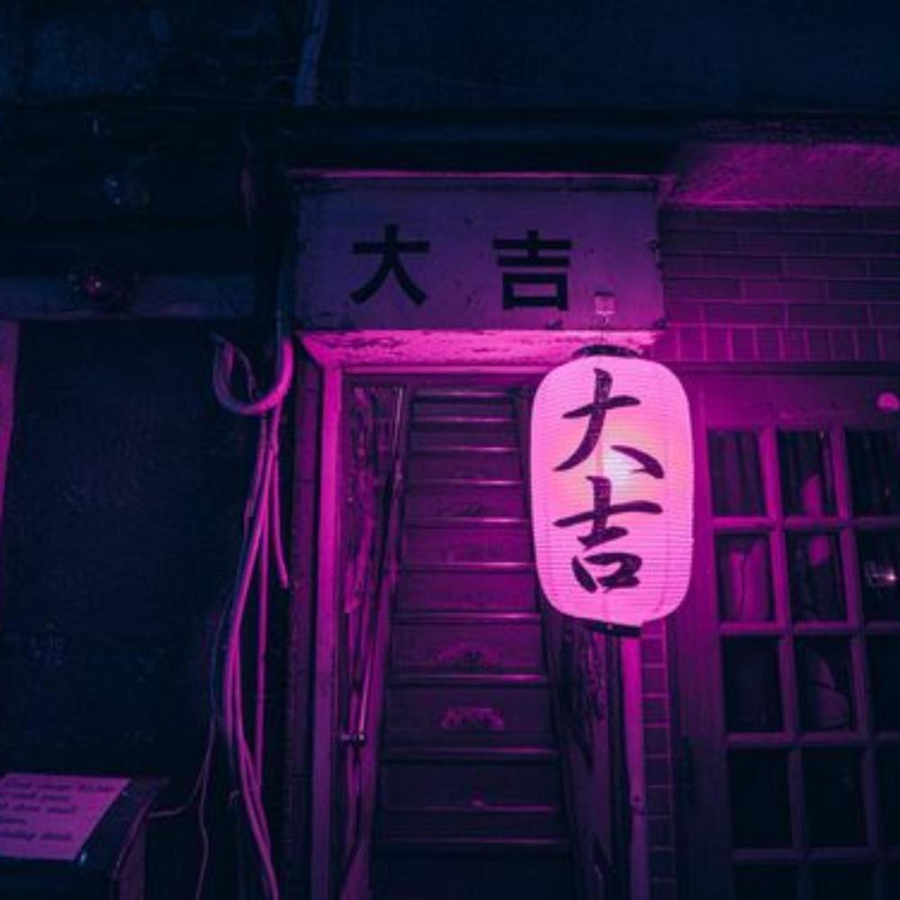 SHINJUKU