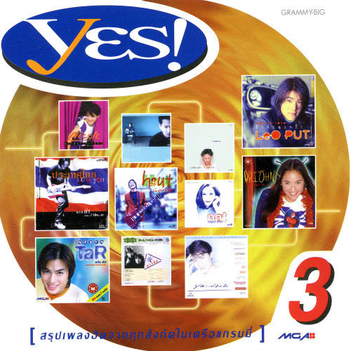 Yes Vol.3