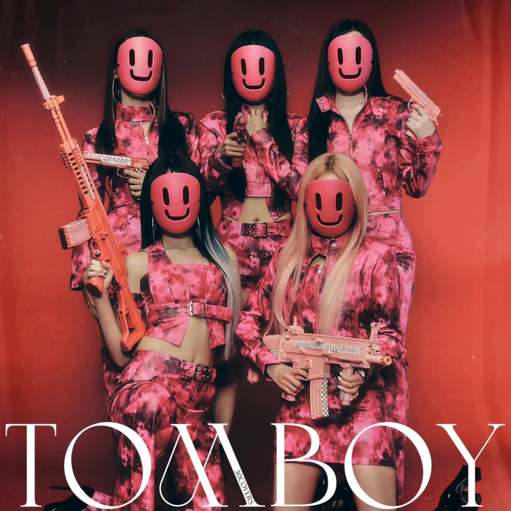 TOMBOY (翻自：(G)I-DLE) (完整版)