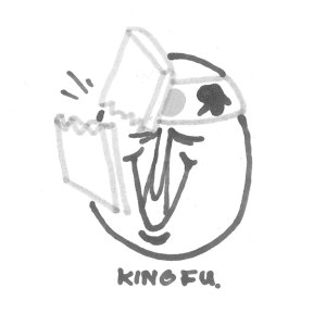 Listen to King Fu. song with lyrics from T9