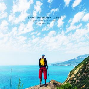 Album The piano resembles the sound of nature heard on the climbing path from Various Artists
