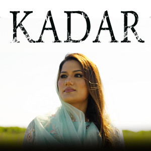 Album Kadar from Rina David