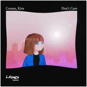 Album Don't Care from 