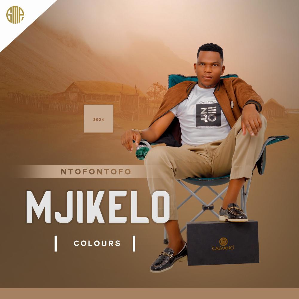 ULIBIZE (feat. SIYA NTULI)
