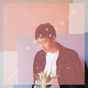 Listen to Today song with lyrics from 오왠