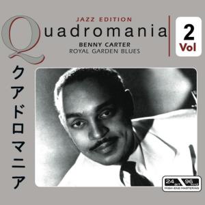 ดาวน์โหลดและฟังเพลง I’m Coming, Virginia พร้อมเนื้อเพลงจาก Benny Carter