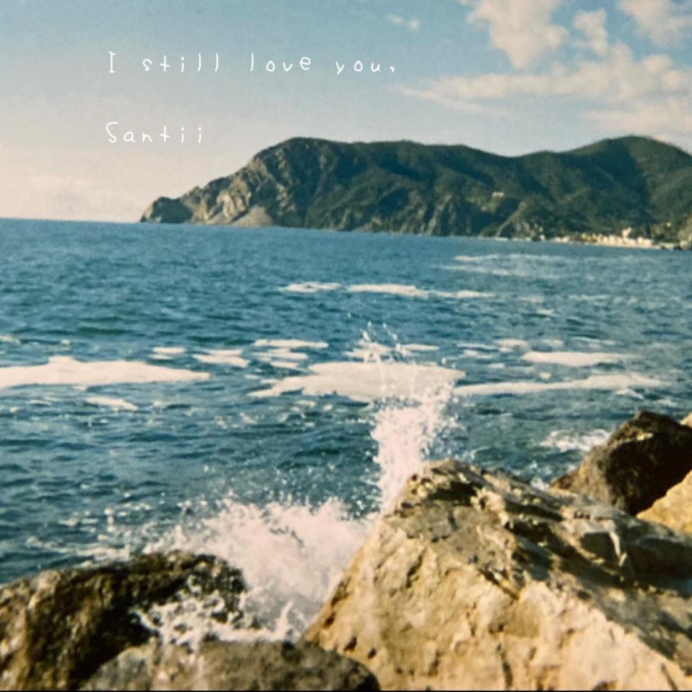 i still love you,