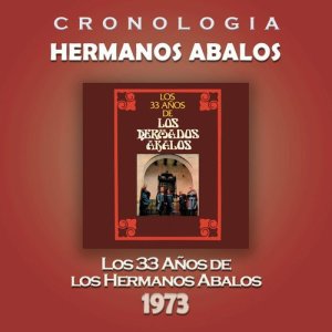ดาวน์โหลดและฟังเพลง La Juguetona พร้อมเนื้อเพลงจาก Hermanos Abalos
