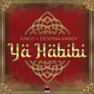 Album Ya Habibi oleh Despina Vandi