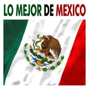 ดาวน์โหลดและฟังเพลง El Mariachi พร้อมเนื้อเพลงจาก Various