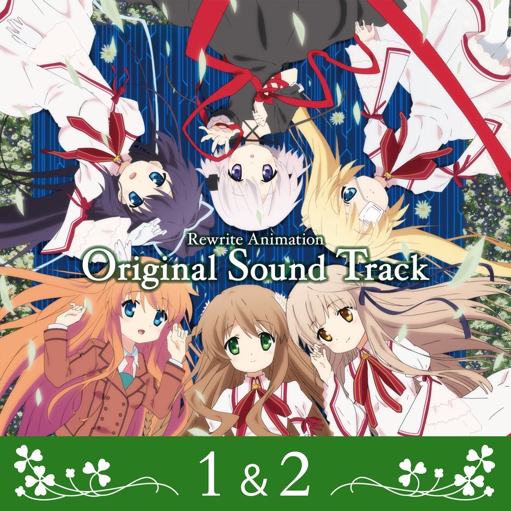 サンブライト (TV size Ver.) (TV Size)