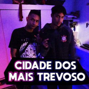 ดาวน์โหลดและฟังเพลง Cidade dos Mais Trevoso (Explicit) พร้อมเนื้อเพลงจาก YungMoto