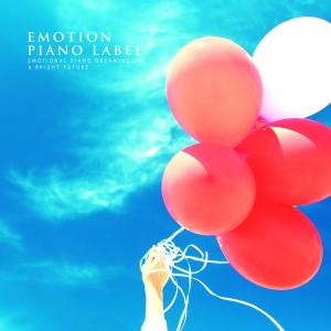 ดาวน์โหลดและฟังเพลง Shiny Morning พร้อมเนื้อเพลงจาก 멜로디버드