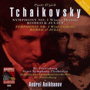 ดาวน์โหลดและฟังเพลง Romeo and Juliet Fantasy Overture พร้อมเนื้อเพลงจาก St. Petersburg State Symphony Orchestra