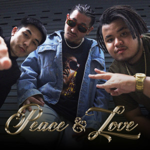 ดาวน์โหลดและฟังเพลง Peace & Love พร้อมเนื้อเพลงจาก Estee